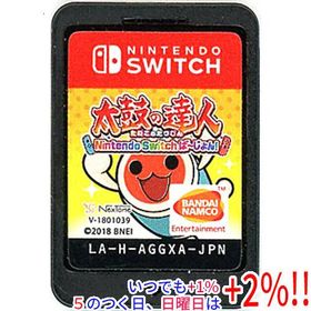 【中古】太鼓の達人 Nintendo Switchば〜じょん！ ソフトのみ【いつでも+1％！5のつく日と日曜日は+2%！】 爆買