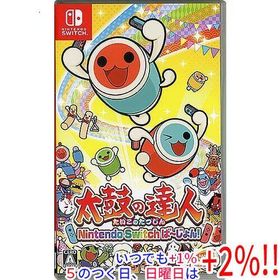 【中古】太鼓の達人 Nintendo Switchば〜じょん！【いつでも+1％！5のつく日と日曜日は+2%！】 爆買