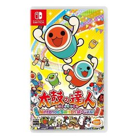 太鼓の達人 NintendoSwitchば〜じょん! Nintendo Switch ゲームソフト 任天堂 ニンテンドー 【中古】