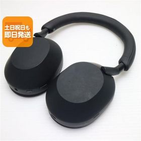 良品中古 WH-1000XM5 ブラック 中古あすつく 土日祝発送 即日発送