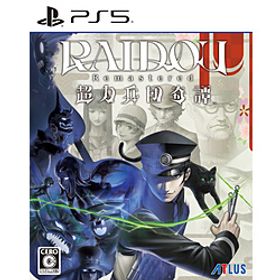RAIDOU Remastered: 超力兵団奇譚 【PS5ゲームソフト】