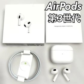 Apple AirPods 第3世代 ワイヤレス イヤホン MME73J/A