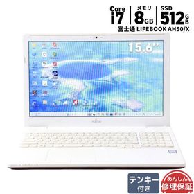 ノートパソコン テンキー付き 富士通 LIFEBOOK AH50/X FMVA50XWP Core i7 6700HQ 2.6GHz 8GB SSD512GB DVDスーパーマルチ Windows11 Webカメラ 3ヶ月保証 中古