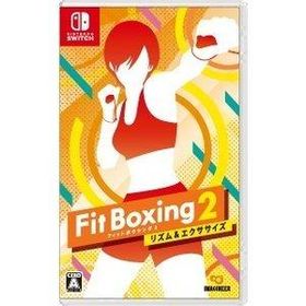 ポスト投函☆送料無料【新品】Nintendo Switch Fit Boxing 2 -リズム＆エクササイズ- フィットボクシング2