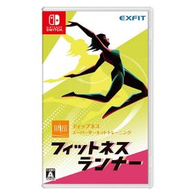 【アウトレット】エクスフィット フィットネスランナー HAC-P-A3VHA 1本（パッケージ版）