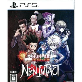 【新品】PS5）HUNTER×HUNTER NEN×IMPACT 通常版 [4582692253736]