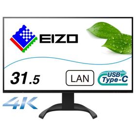 EV3240X-BK 31.5型 FlexScan 液晶モニター ノートPC給電/疲れ目軽減 3840×1600〜2160 スピーカー搭載 DisplayPort HD...
