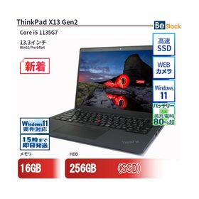中古 ノートパソコン Lenovo レノボ ThinkPad X13 Gen2 20WLS0B000 Core i5 メモリ：16GB 6ヶ月保証