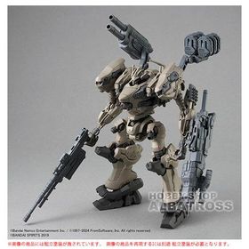 30MM ARMORED CORE VI FIRES OF RUBICON 01 RaD CC-2000 ORBITER ナイトフォール [プラモデル]