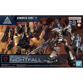 30MM ナイトフォール ARMORED CORE VI FIRES OF RUBICON RaD CC-2000 ORBITER 1/144 新商品 プラモデル バンダイ 30 MINUTES MISSIONS ms