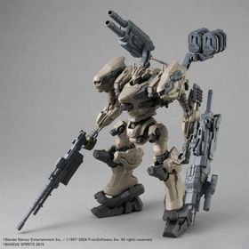 バンダイスピリッツ 2724573 30MM ARMORED CORE VI FIRES OF RUBICON 01 RaD CC-2000 ORBITER ナイトフォール AC6 プラモデル