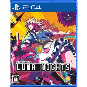 【送料無料】[PS4]/ゲーム/Touhou Luna Nights [通常版]
