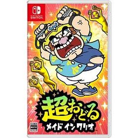 【新品】NSW 超おどる メイド イン ワリオ【送料別。メール便・宅配便 配送方法選択】