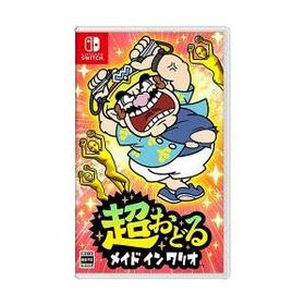 [ニンテンドースイッチ ソフト] 超おどる メイド イン ワリオ [HAC-P-A9QEA]