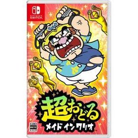 ポスト投函☆送料無料【新品】Nintendo Switch 超おどる メイド イン ワリオ