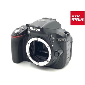 【中古】 【並品】 ニコン D5300 ボディ ブラック