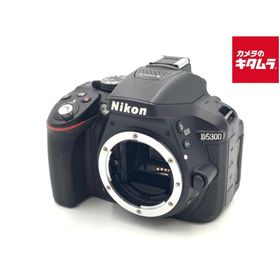 【中古】 【並品】 ニコン D5300 ボディ ブラック