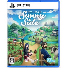 【取寄せ商品】ＰＳ５ SunnySide（サニーサイド）（25/9/11発売）【新品】【ポスト投函便送料無料】