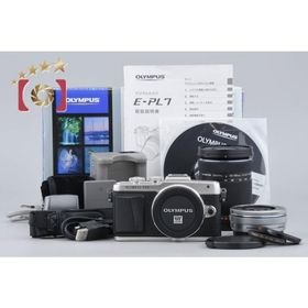 【中古】OLYMPUS オリンパス PEN Lite E-PL7 EZ ダブルズームキット シルバー シャッター回数僅少 元箱付き