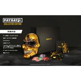 特価品 新品【PS5】 PAYDAY 3 Collector’s Edition