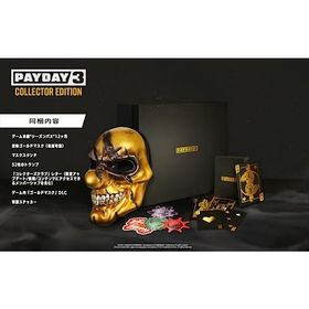 【オンライン専用】PAYDAY 3 Collector's Edition【同梱物】シーズンパス12ヶ月 &amp; 実物ゴールドマスク（装着可能） &amp;