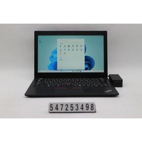 ノートパソコン Lenovo ThinkPad X280 Core i5 8250U 1.6GHz/8GB/256GB(SSD)/12.5W/FHD(1920x1080)/Win11