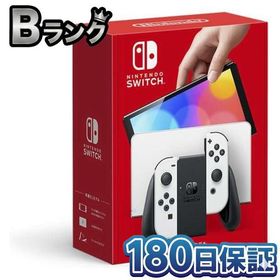 【整備済み品】 任天堂 Nintendo Switch(有機ELモデル) ホワイト HEG-S-KAAAA ニンテンドー スイッチ