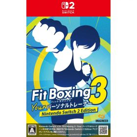 【当店独自で＋P10倍★要エントリー】【中古】[Switch2] Fit Boxing 3(フィットボクシング3) -Your パーソナルトレーナー- Nintendo Switch 2 Edition(ニンテンドースイッチ2エディション) イマジニア(20260716)