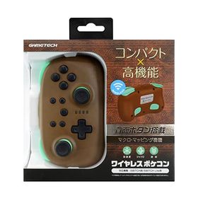 ニンテンドースイッチ/スイッチ2対応コントローラ『ワイヤレスポケコンProSW(ブラウン×エメラルド)』 - Switch