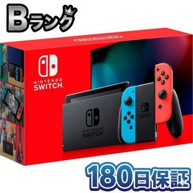 【整備済み品】 Nintendo Switch 本体 ネオンブルー ネオンレッド ニンテンドースイッチ 任天堂 180日保証