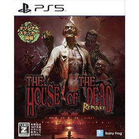 【新品】PS5 ザ・ハウス・オブ・ザ・デッド:リメイク Zバージョン