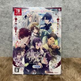 【Switch】オランピアソワレ Catharsis 特装版