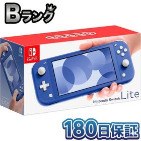 【整備済み品】 任天堂 Nintendo Switch Lite ニンテンドー スイッチ ライト (ブルー)