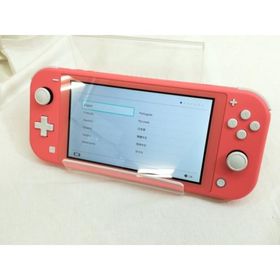 【中古】Nintendo Switch Lite 本体 コーラル HDH-S-PAZAA【スマーク伊勢崎】保証期間１ヶ月【ランクB】
