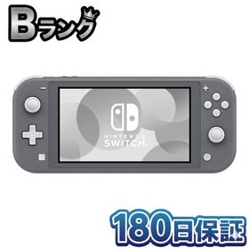 【整備済み品】 Nintendo Switch Lite 本体 グレー ニンテンドースイッチライト 任天堂 携帯専用 ゲーム機 持ち運び 180日保証