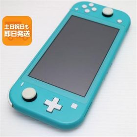 超美品 Nintendo Switch Lite ターコイズ 即日発送 あすつく 土日祝発送OK