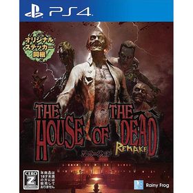 【新品】PS4 ザ・ハウス・オブ・ザ・デッド:リメイク Zバージョン【CERO:Z】