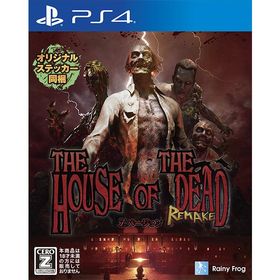 [メール便OK]【新品】【PS4】ザ・ハウス・オブ・ザ・デッド：リメイク Zバージョン［PS4版］[在庫品]