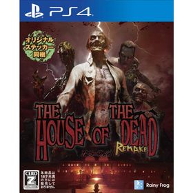 [メール便] 新品【PS4】 ザ・ハウス・オブ・ザ・デッド：リメイク Zバージョン［PS4版］