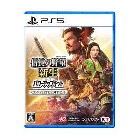 [PS5ソフト] 信長の野望 新生 ウィズ パワーアップキット コンプリートエディション [ELJM-30674]