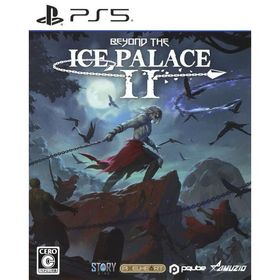 【取寄せ商品】ＰＳ５ Beyond The Ice Palace 2（ビヨンドジアイスパレス２）（２０２５年３月１３日発売）【新品】【ポスト投函便送料無料】