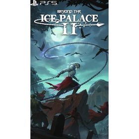 『新品』『お取り寄せ』{PS5} Beyond The Ice Palace 2(ビヨンド ザ アイス パレス2) オーイズミ・アミュージオ(20250313)