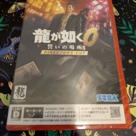 龍が如く0 誓いの場所 DIRECTOR'S CUT Switch