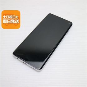 良品中古 SIMフリー Galaxy S10 プリズムホワイト スマホ 本体 白ロム 中古 あすつく 土日祝発送OK
