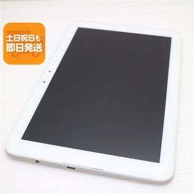 超美品 KYT33 Qua tab QZ10 オフホワイト スマホ 本体 白ロム 中古 あすつく 土日祝発送OK