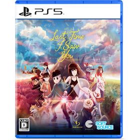 [メール便OK]【新品】【PS5】Last Time I Saw You［PS5版］[在庫品]