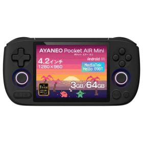 【新品】AYANEO Pocket AIR Mini Androidゲーム機 Helio G90T/3GB/64GB/4.2型 4:3/Android 11 オーロラブラック 国内正規版 Wi-Fiモデル aypam-364bk