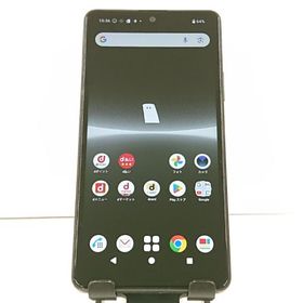 Xperia Ace III SO-53C ドコモ ブラック 送料無料 即決 本体 c21600