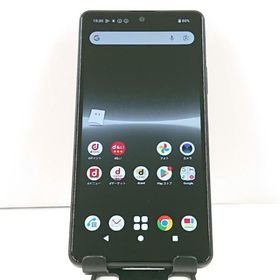 Xperia Ace III SO-53C ドコモ ブラック 送料無料 即決 本体 c21599