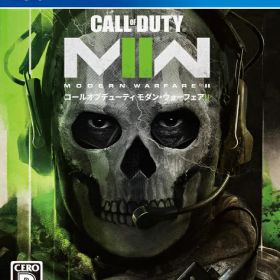[メール便OK]【新品】【PS4】Call of Duty:Modern Warfare II（コール オブ デューティ モダン・ウォーフェア II）［PS4版］[お取寄せ品]